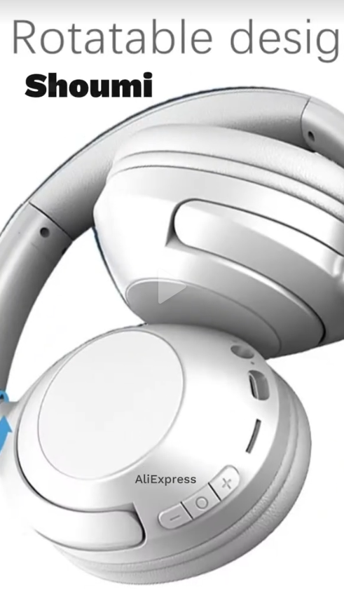 Product Ad Reel Collection thumbnail